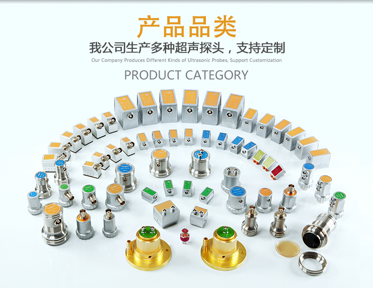 沈陽宇時(shí)先鋒
