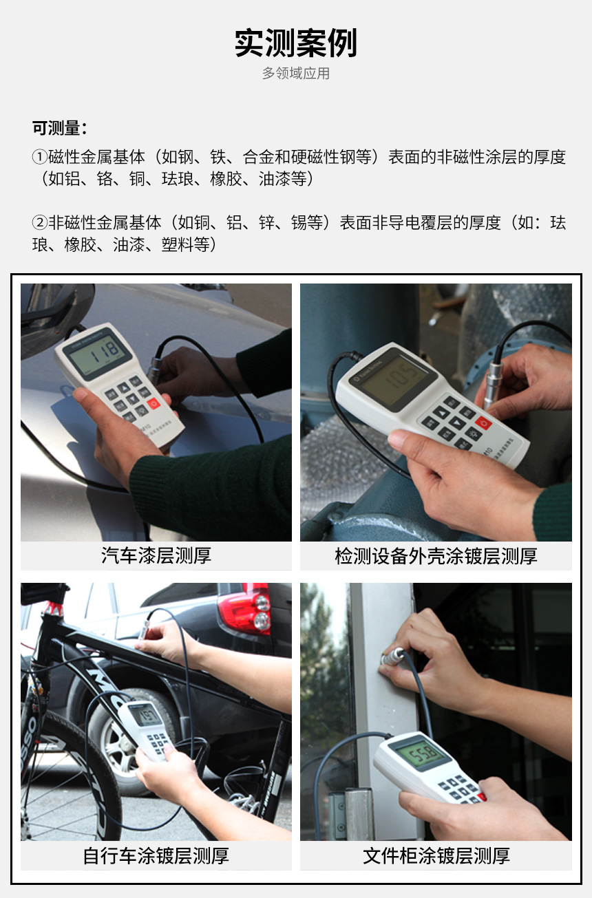 沈陽(yáng)宇時(shí)先鋒 沈陽(yáng)宇時(shí)先鋒